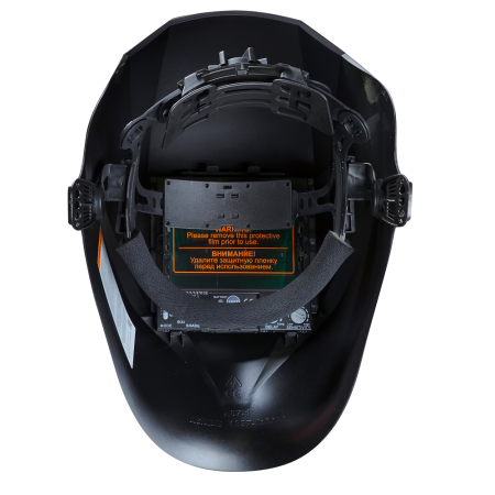  Маска сварщика Хамелеон FUBAG IR 4-13N M в Чите фото