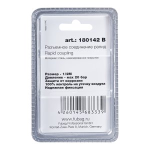 FUBAG Разъемное соединение рапид (штуцер), 1/2 дюйма M, наруж.резьба, блистер 1 шт в Чите фото