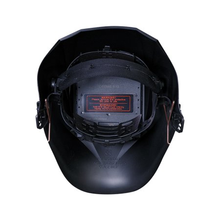  Маска сварщика Хамелеон FUBAG IR 9-13C S в Чите фото