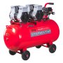 Компрессор воздушный безмасляный малошумный FUBAG OLS 500/100 CM2х2 в Чите фото