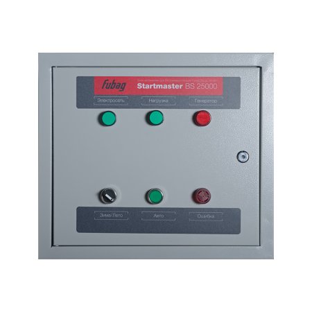 FUBAG Блок автоматики Startmaster BS 25000 (230V) двухрежимный. Однофазный. в Чите фото