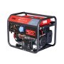 FUBAG Сварочный бензиновый генератор WS 230 DC ES бензиновая в Чите фото