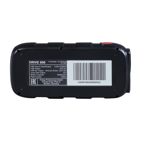 Пусковое устройство FUBAG Драйв (DRIVE) 600 в Чите фото