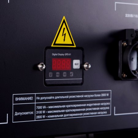 Бензиновый генератор FUBAG BS 3500 Duplex в Чите фото