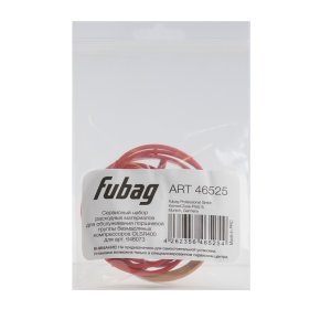 Сервисный набор FUBAG OLSR400 расходных материалов для обслуживания поршневой группы безмасляных компрессоров для арт. 646073 в Чите фото