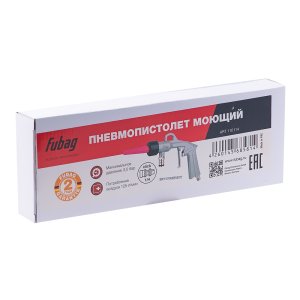 FUBAG Пневмопистолет моющий в Чите фото