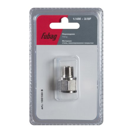 FUBAG Переходник 1/4 дюйма M на 3/8 дюйма F, блистер 1 шт в Чите фото