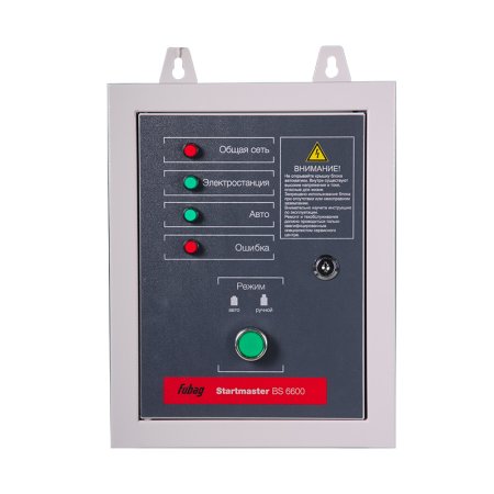 FUBAG Блок автоматики Startmaster BS 6600 (230V) двухрежимный для бензиновых станций. Однофазный. в Чите фото