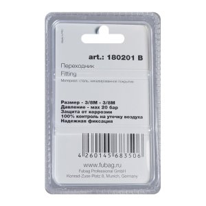 FUBAG Переходник 3/8 дюйма M на 3/8 дюйма М, блистер 1 шт в Чите фото