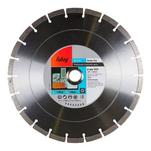 Алмазный отрезной диск FUBAG Бетон Экстра (Beton Extra) D300 мм / 25,4 мм по бетону в Чите фото