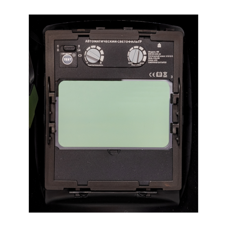  Маска сварщика FUBAG Хамелеон PRM 4-14 L RC в Чите фото