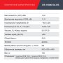 FUBAG Дизельный генератор (трехфазный) с электростартером и коннектором автоматики DS 15000 DA ES в Чите фото