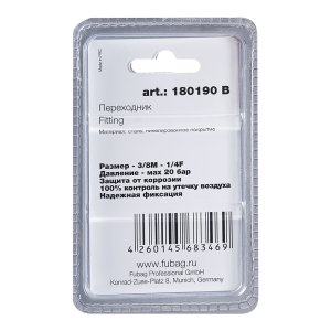 FUBAG Переходник 3/8 дюйма M на 1/4 дюйма F, блистер 1 шт в Чите фото