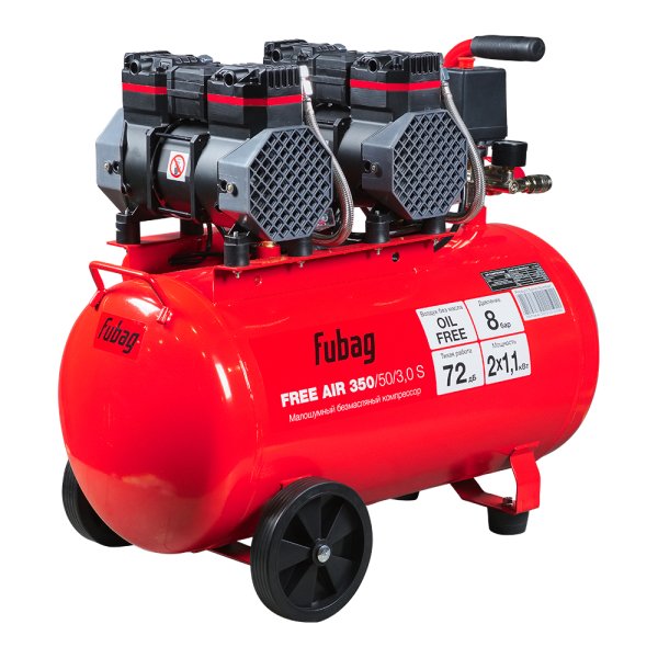 Компрессор безмасляный малошумный FUBAG Свободный Воздух (Free Air) 350/50/3.0 S в Чите фото
