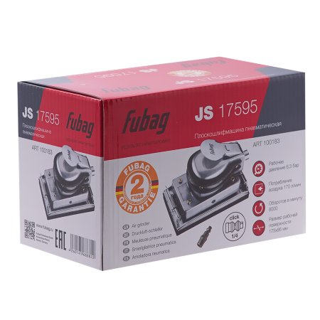 FUBAG Плоскошлифмашина JS17595 в Чите фото
