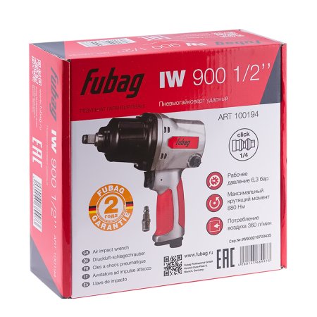 FUBAG Пневмогайковерт ударный IW900 1/2 дюйма в Чите фото