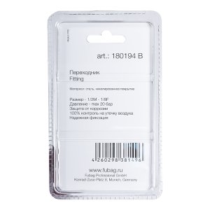 FUBAG Переходник 1/2 дюйма M на 1/8 дюйма F, блистер 1 шт. в Чите фото