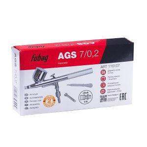 FUBAG Аэрограф AGS7/0.2 с набором в кейсе в Чите фото