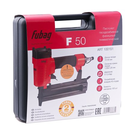 FUBAG Пистолет гвоздезабивной F50 финишный в Чите фото