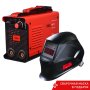 FUBAG Сварочный инвертор IR 220 + Сварочная маска IR 11N S в ПОДАРОК в Чите фото