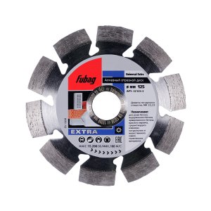 Алмазный отрезной диск FUBAG Universal Extra D125 мм/ 22.2 мм в Чите фото