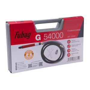 FUBAG Пневмогравер G 54000 в Чите фото