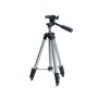 FUBAG Штатив с элевационной голов. 1/4 дюйма Tripod 106 в Чите фото