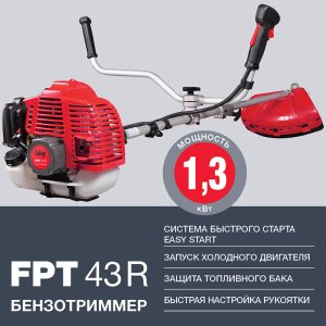 Бензотриммер FUBAG FPT 43R в Чите фото