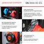 FUBAG Дизельный генератор (одно- и трехфазный) с электростартером DS 9500 XD ES в Чите фото