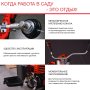 Бензиновый триммер FUBAG FPT 43R в Чите фото