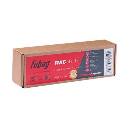 FUBAG Пневмогайковерт угловой RWC 41 1/4 дюйма в Чите фото