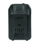 Аккумуляторная батарея FLI5S1P1202 Li-ion к бензиновым газонокосилкам FUBAG с электростартером и минирайдеру (20V/2Ah) в Чите фото