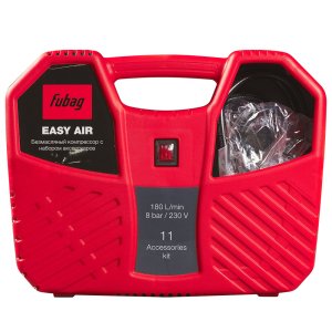 Компрессорный набор FUBAG Easy Air в Чите фото