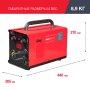 FUBAG Сварочный полуавтомат IRMIG 200 SYN с горелкой 250 А 3 м в комплекте в Чите фото