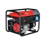 Бензиновый генератор FUBAG BS 7500 в Чите фото