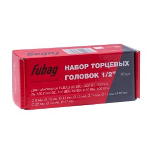 FUBAG Набор торцевых головок 1/2 дюйма, 10 шт. для гайковертов IW 580, IW 720, IW 900 (9-10-11-13-14-17-19-22-24-27 мм.), картонная коробка в Чите фото